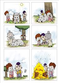 Naskah ini merupakan satu dari sekian banyak naskah berbahasa jawa tengahan seperti tantu pagelaran dan sri tanjung. Unud Universitas Udayana