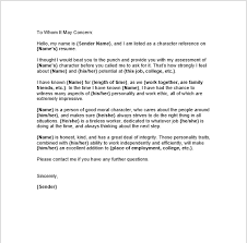 Therefore, it's better to ask for professional recommendations, especially if you're applying for a job and not to a university. Professional Reference Letter For Job Letter