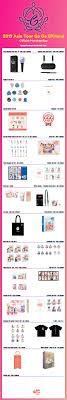 Beli go go gfriend online terdekat di dki jakarta berkualitas dengan harga murah terbaru 2021 di tokopedia! Gfriend Merchandise