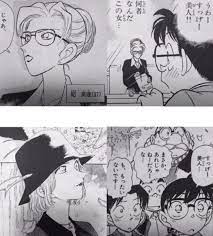 にワカのタイショー on X: 