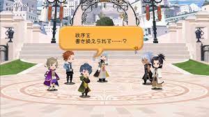 Maybe you would like to learn more about one of these? Coverage Kingdom Hearts Dark Road Now Available New Gameplay Trailers Character Renders Screenshots Official Website Kingdom Hearts News Kh13 For Kingdom Hearts