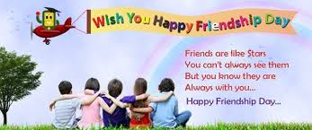 Maybe you would like to learn more about one of these? What Is The World Friendship Day Which Date Happy Friendship Day