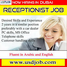 Dealership receptionist responsibilities manage automotive dealership clerical duties, including filing paperwork creating protocols for team members that drive efficiency direct incoming calls and customer complaints to the appropriate person in a timely and professional manner Receptionist Jobs In Dubai Receptionist Jobs Dubai Job