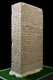 Image result for why does the etruscan language course hero