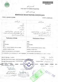 Under the muslim family law ordinance 1961, it is mandatory that the nikah nama is registered with the local union council, where an original copy of nikah nama is kept as public record and two other copies to be served to bride and groom. Degree Document Attestation From Uae Dubai Embassy Pakistan Capital Zam Zam