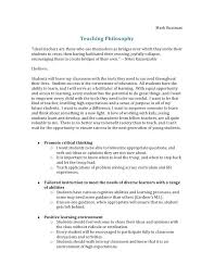 Mark Boatman Teaching Philosophy Ideal Teachers Are T Teaching Philosophy Teaching Philosophy Statement Teacher Philosophy Statement