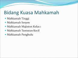 Presiden mahkamah rayuan tan sri rohana yusuf dan hakim mahkamah persekutuan datuk nallini pada 20 jan tahun lalu, mahkamah persekutuan membenarkan permohonan rosliza untuk. Badan Kehakiman Ppt Download