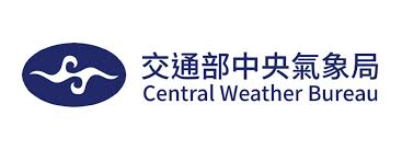 為了方便澳門居民及遊客掌握最新的澳門天氣資訊，澳門氣象局推出相關流動應用程式。 無論身處世界的每一個角落，都可以更輕易、更靈活及更有效地 澳門地球物理暨氣象局 macao smg. èºç£ç§'å­¸ç¯ Taiwan Science Festival