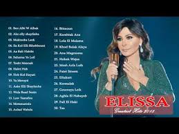 You can listen to a group of the most beautiful songs and music masterpieces elissa without internet en Best Songs Of Elissa 2019 Ø§Ø¬Ù…Ù„ Ø§ØºØ§Ù†ÙŠ Ø§Ù„ÙŠØ³Ø§ Ù…Ù† ÙƒÙ„ Ø§Ù„Ø¨ÙˆÙ…Ø§Øª Youtube