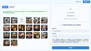 如何实现Ai批量生图与视频，低成本调用Sora2、Nano Banana及Veo3 ...