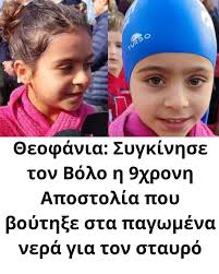 🍂🍁🍂 ΚΑΛΗΜΈΡΑ 🍂🍁🍂 Καλό Σαββατοκύριακο 🍂🍁🍂