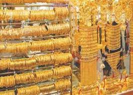 بدأت أسعار الذهب اليوم في مصر الثلاثاء على أسعار لم تصل إليها من قبل، بعد ارتفاع متواصل فى الأسعار طوال أمس بعد ارتفاع سعر الدولار فى البنوك . Ø§Ø±ØªÙØ¹ Ø£ÙƒØ«Ø± Ù…Ù† 100 Ø¬Ù†ÙŠÙ‡ Ø®Ù„Ø§Ù„ 24 Ø³Ø§Ø¹Ø© Ø³Ø¹Ø± Ø§Ù„Ø°Ù‡Ø¨ ÙÙŠ Ù…ØµØ± Ø§Ù„Ø§Ø«Ù†ÙŠÙ† 21 Ù…Ø§Ø±Ø³ Ø§Ù„Ù…ØµØ±ÙŠ Ø§Ù„ÙŠÙˆÙ…
