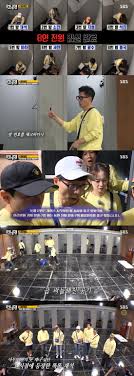 Song ji hyo is referred to as blank ji hyo and ace ji hyo. Cbryvczgqzjklm