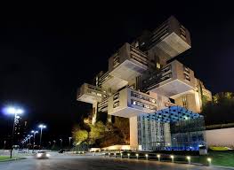 The Bank Of Georgia Headquarters Is A Building In Tbilisi Georgia Which Was Designed By Architect Unusual Buildings Architecture World Architecture Festival