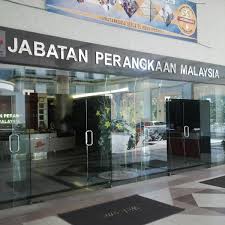 Jawatan kosong talent corporation malaysia berhad. Photos At Jabatan Perangkaan Capitol Building In Putrajaya