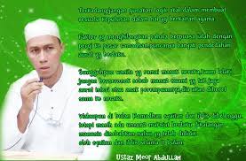 Alhamdulillah , segala puji bagi allah atas segala nikmat yang diberikan. Tazkirah Ramadhan Pendek Yang Menarik