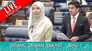 Sidang parlimen live hari ini. Full Sidang Dewan Rakyat Part 1 Khamis 9 Ogos 2018 Youtube