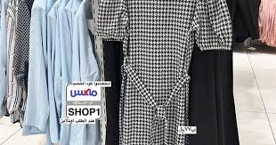 شوب اند شوو on instagram فستان من ماكس مره يشبه لفستان زارا نزلته من قبل تذكرونه ب٧٧ استخدموا كود الخصم shop1 عند fashion women s top kimono top