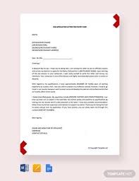 A job application letter is used to identify and select suitable candidates for a particular position. 9 Job Application Letters For Chef Free Sample Example Format Download Free Premium Templates