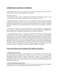 Law reporting is through federal and state official gazettes. Application Of Syariah Law In Malaysia Wife Marriage