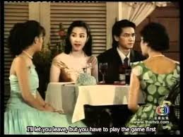 Only you in my heart episode 02 english sub. Neung Nai Suang 1 4 Eng Sub Youtube