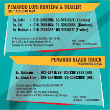 Cakra ulung sdn bhd i) lelaki berumur 21 tahun ke atas ii) mempunyai lesen gdl yang sah urgent mncrik kerja pemandu lori dumper.area johor.klu ad kosong blh wassap sy 0177337417.urgent mncrik kerja pemandu lori dumper.area. Cj Korea Express Malaysia Sdn Bhd Jobs 1klassifieds Facebook