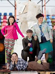 Geanina din las fierbinţi este foarte cunoscută şi îndrăgită, dar nu mulţi ştiu detalii despre anca dumitra (33 de ani), actriţa care o interpretează în serialul de la pro tv. Las FierbinÈ›i Dalida In Mijlocul Unui Trio Amoros Intre Giani È™i BobiÈ›Äƒ Radar De Media