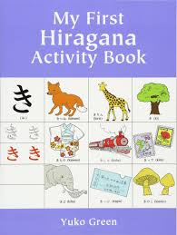 This Activity Book From Dover Is A Great Way To Learn Beginning Words In Japanese Each Page Includes Kids Activity Books Book Activities Childrens Activities