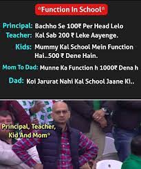 Pubgmobilelite Beryl 11daysleft Togo Pubgrub Pubgmemes Pubg Lite Follows Airstrike Pubgtraile Funny School Memes Really Funny Memes Very Funny Jokes