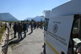 Greek news on demand / ελληνικα νεα τωρα. Patra Nea Test Covid 19 Ston Kataylismo Roma Kai Dianomh Trofimwn Tetarto