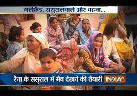 236 x 177 jpeg 10 кб. Yeh Dil Maange More Raina S In Laws Demand From Indian Batsman Indiatv News Cricket News India Tv