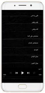 لعبة الدبابات recoil كاملة للتحميل ويندوز 7. Ø­ÙƒÙŠÙ… Ø§ØºØ§Ù†ÙŠ Ù‚Ø¯ÙŠÙ…Ù‡