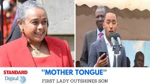 Margaret gakuo kenyatta (born margaret wanjiru gakuo; Mother Tongue First Lady Vs Son Youtube