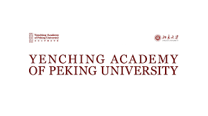Image result for peking university