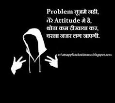 Attitude Boy Png Black And White Pin By Raju On Man Attitude Status Attitude Quotes For Boys Attitude Status Boys