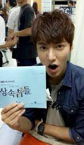 Lee min ho recently won the male high excellence award for his performance in the heirs at the 2013 sbs drama awards hosted by lee bo young, lee hwi jae, and kim woo bin. Lee Min Ho In The Middle Of The Heirs Hancinema
