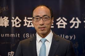 Guests attending the 2018 Global Unicorn Summit (Silicon Valley)--Special  Coverage--People's Daily Online