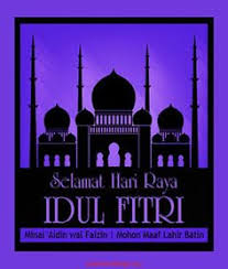 Download gambar islami gambar kartun lebaran. Kartu Ucapan Lebaran Idul Fitri