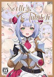 Reikoku na Haizara) Noelle's Antido...