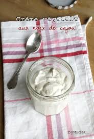 Lait Ou Creme Vegetale Maison A La Noix De Cajou Mes Brouillons De Cuisine Noix De Cajou Creme Vegetale Creme Fraiche Recette