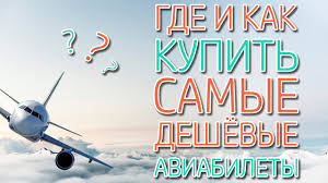 Важность
