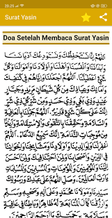 Mambacakan surat yasin dan tahlil merupakan sebuah amalan yang sudah umum di lakukan oleh sebagian besar kalangan umat islam indonesia khususnya yang temasuk pada masyarakat nahdliyin. Surat Yasin For Android Apk Download