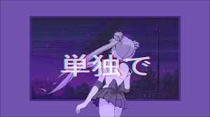 1 Minute Left T Willa Lo Fi Hip Hop Beat Anime Wallpaper 1920x1080 Vaporwave Wallpaper Anime Computer Wallpaper