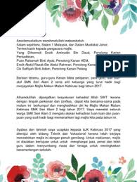 Penjelasan lengkap seputar contoh teks mc formal dan non formal yang baik dan benar. Teks Ucapan Majlis Makan Malam Kelab Guru