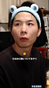 這結局...出乎意料之外2