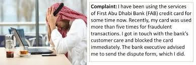 Using shapeshift you can buy bitcoins (btc) with no id, but that is because you need to buy altcoins or another digital token before buying. Uae Credit Card Used For Fraud Transactions Even Without One Time Password Otp Message From Bank Reader Complaints Gulf News