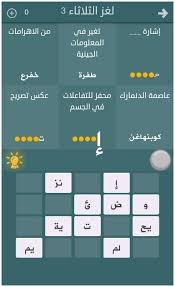 ابقوا معنا فى كل ما هو جديد وحصرى على منتداكم صقور الابداع. Ø¹Ø§ØµÙ…Ø© ÙƒÙ†Ø¯Ø§ ÙØ·Ø­Ù„