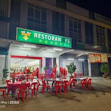 Restoran FS