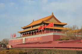 Centuries of history flow through China's Forbidden City - Post Bulletin |  Rochester Minnesota news, weather, sports