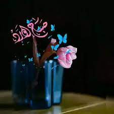 sahar ahmad on twitter صباح الخير للذين لم يتفقد أحوالهم أحد٠٠٠ beautiful morning messages good morning roses good morning flowers
